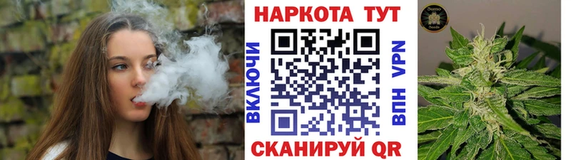 Купить A PVP  Псилоцибиновые грибы  Меф мяу мяу  ГАШ  COCAIN  Краснообск