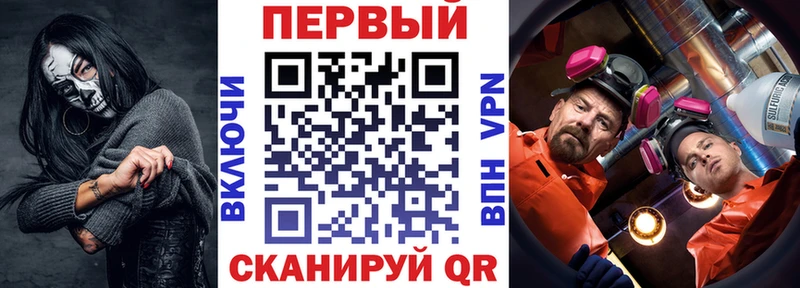 Amphetamine 97%  Купить закладки  Краснообск 