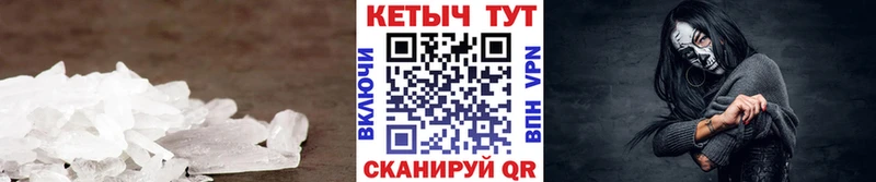Купить закладки  Краснообск  Кетамин ketamine 