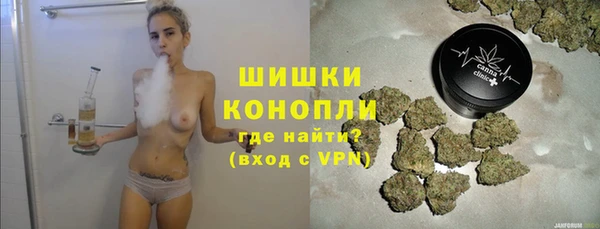 кокаин перу Горно-Алтайск