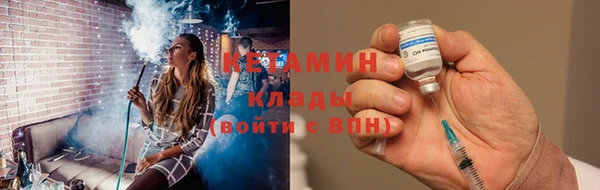 кокаин перу Горно-Алтайск