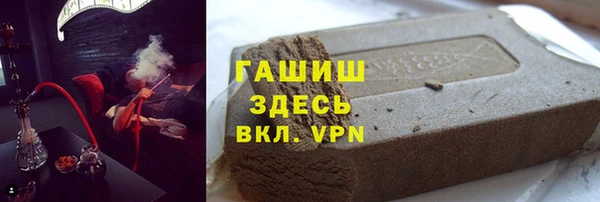 кокаин перу Горно-Алтайск