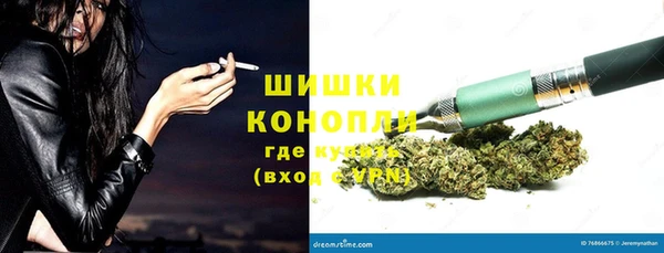кокаин перу Горно-Алтайск