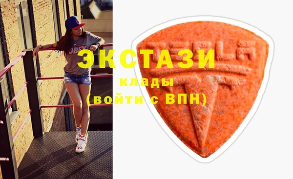 кокаин перу Горно-Алтайск