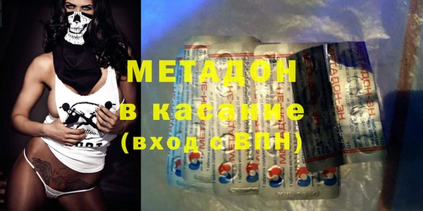кокаин перу Горно-Алтайск