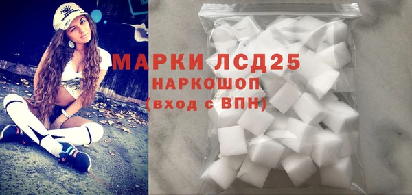 кокаин перу Горно-Алтайск