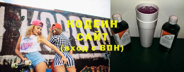 кокаин перу Горно-Алтайск